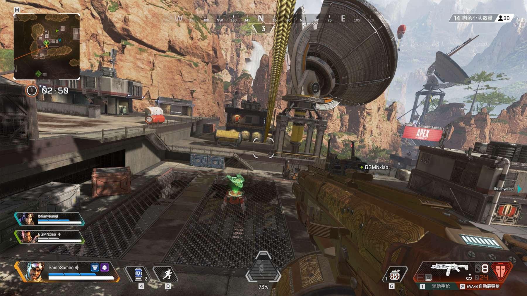 找节奏的人 找节奏的人