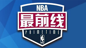 吸引协防后 吸引协防后