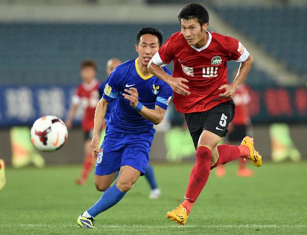 新的增长极 新的增长极