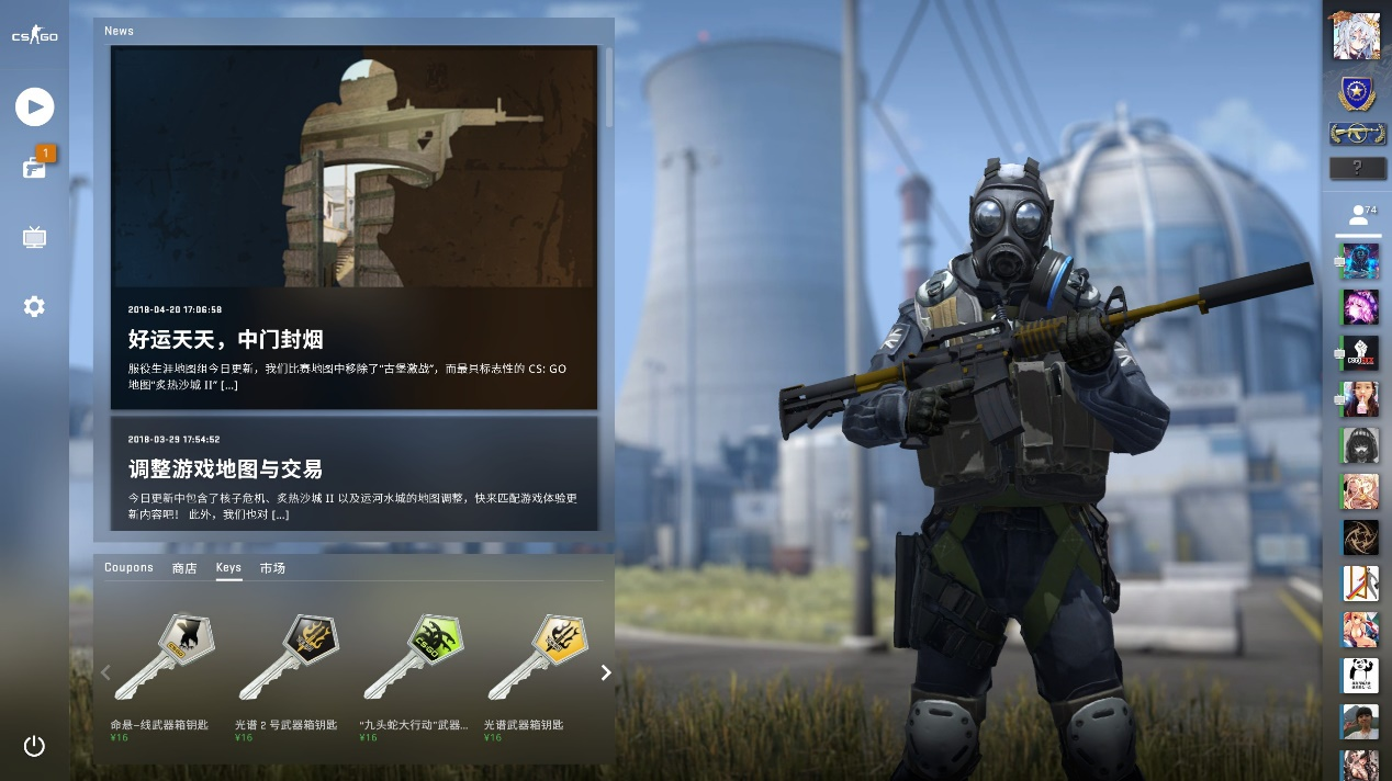 提高压迫触 提高压迫触