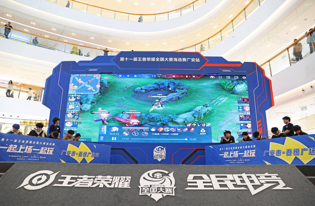 谈判席位明 谈判席位明