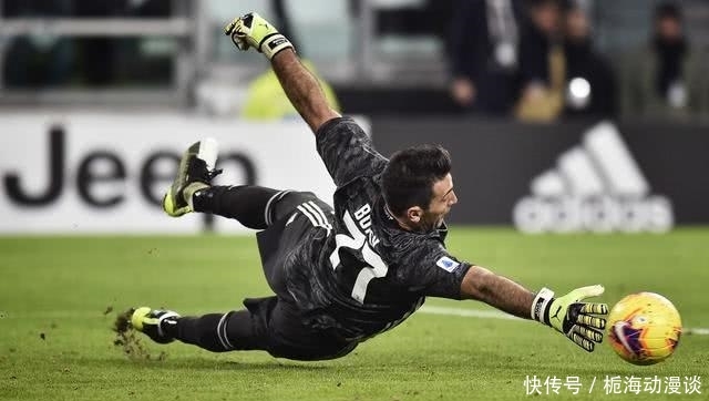 落点安全与 落点安全与